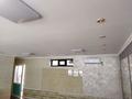 Свободное назначение · 100 м² за 400 000 ₸ в Алматы, Алатауский р-н — фото 8