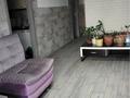 Офисы, образование, кабинеты и рабочие места, студии · 18 м² за 130 000 ₸ в Алматы, Ауэзовский р-н
