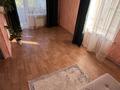 1-комнатная квартира · 32.3 м² · 3/4 этаж, Протозанова 67 — ТЦ Император, BarBQ, Ауэзова за 15 млн ₸ в Усть-Каменогорске, Ульбинский