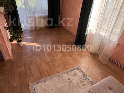 1-бөлмелі пәтер · 32.3 м² · 3/4 қабат, Протозанова 67 — ТЦ Император, BarBQ, Ауэзова, бағасы: 15 млн ₸ в Усть-Каменогорске, Ульбинский