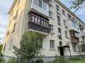 1-комнатная квартира · 32.3 м² · 3/4 этаж, Протозанова 67 — ТЦ Император, BarBQ, Ауэзова за 15 млн ₸ в Усть-Каменогорске, Ульбинский — фото 16