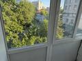 1-комнатная квартира · 32.3 м² · 3/4 этаж, Протозанова 67 — ТЦ Император, BarBQ, Ауэзова за 15 млн ₸ в Усть-Каменогорске, Ульбинский — фото 12