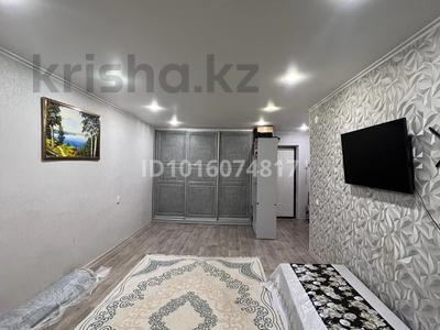 2-бөлмелі пәтер · 49 м² · 7/9 қабат, 4 ш/а 38, бағасы: 15.5 млн ₸ в Уральске, мкр 4