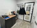 1-комнатная квартира · 13 м² · 2/4 этаж, Кабдолова 10 — Напротив 10 блока ТРЦ Grand park за 12 млн ₸ в Алматы, Ауэзовский р-н — фото 8