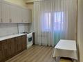 1-бөлмелі пәтер · 47 м², 18А мкр 10, бағасы: 200 000 ₸ в Актау — фото 3