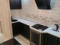 1-бөлмелі пәтер · 32 м² · 7/9 қабат, Жибек жолы 81 — Панфилова, бағасы: 20 000 ₸ в Алматы, Алмалинский р-н — фото 18