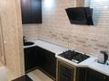 1-бөлмелі пәтер · 32 м² · 7/9 қабат, Жибек жолы 81 — Панфилова, бағасы: 20 000 ₸ в Алматы, Алмалинский р-н — фото 4
