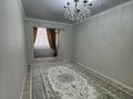 2-комнатная квартира · 56.7 м² · 3/5 этаж, 20-й мкр 33 за 20 млн ₸ в Актау — фото 5