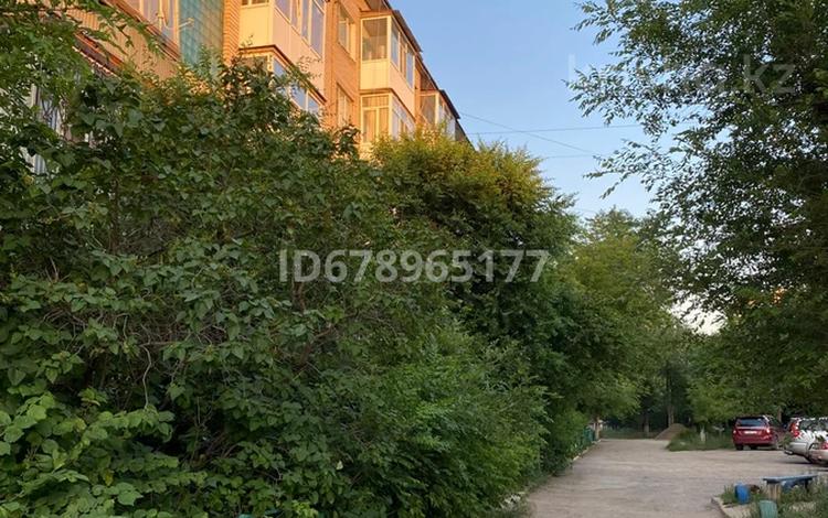 4-комнатная квартира · 106 м² · 4/5 этаж, мкр 5, ЕсетБатыр 160 — Школа #3 за 40 млн ₸ в Актобе — фото 2