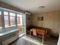 1-комнатная квартира · 39 м² · 8/9 этаж, Нурмакова 26 за 220 000 ₸ в Алматы, Алмалинский р-н — фото 7