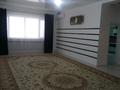 Жеке үй · 5 бөлме · 204 м² · , Барлыбай Сыртанов 48а — Мешіт ауылы, бағасы: 35 млн ₸ в Кульсары — фото 17