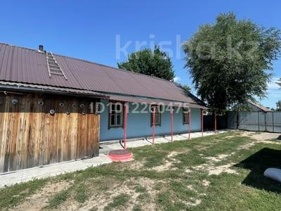Отдельный дом · 4 комнаты · 70 м² · 10 сот., Горького 15 за 13 млн ₸ в Береговое