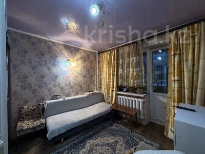 2-бөлмелі пәтер · 53 м² · 1/5 қабат, Наурызбай батыра, бағасы: 47 млн ₸ в Алматы, Алмалинский р-н