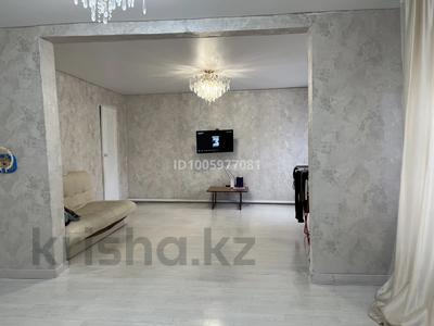 Отдельный дом · 3 комнаты · 64 м² · 5 сот., 2-проезд — Хромзавод за 16 млн 〒 в Павлодаре