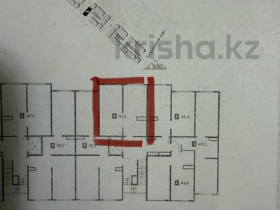 2-комнатная квартира · 47.3 м² · 9/9 этаж, Кульджинский тракт 153/40 — Бухтарминская за 22 млн ₸ в Алматы, Турксибский р-н