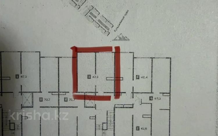 2-комнатная квартира · 47.3 м² · 9/9 этаж, Кульджинский тракт 153/40 — Бухтарминская за 22 млн ₸ в Алматы, Турксибский р-н — фото 2