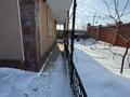 Жеке үй · 8 бөлме · 325 м² · 10 жүзд., ЭНЕРГЕТИКОВ — ЕШБАЕВА, бағасы: 60 млн ₸ в Актобе, жилой массив Заречный-1 — фото 16
