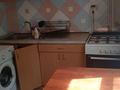 2-бөлмелі пәтер · 52 м² · 3/9 қабат, Муканова 227 — Карасай Батыра, бағасы: 250 000 ₸ в Алматы, Алмалинский р-н — фото 12