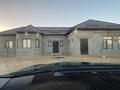 Отдельный дом · 4 комнаты · 170 м² · 10 сот., Құлынбетов Бақтығали 32 — 36/9 көше қиылысы за 37 млн ₸ в Кульсары