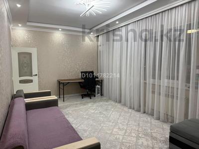 1-бөлмелі пәтер · 54.5 м² · 5/9 қабат, Жетісу-1 ш/а. 55а — Абая Момышулы, бағасы: 41.9 млн ₸ в Алматы, Ауэзовский р-н