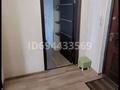 1-комнатная квартира · 48 м² · 9/9 этаж, мкр Кулагер 34 за 30 млн ₸ в Алматы, Жетысуский р-н — фото 7