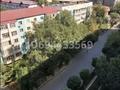 1-комнатная квартира · 48 м² · 9/9 этаж, мкр Кулагер 34 за 30 млн ₸ в Алматы, Жетысуский р-н — фото 9