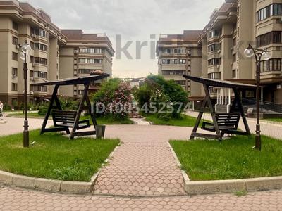 1-комнатная квартира · 48 м² · 2/6 этаж, мкр Коктобе, Сагадат Нурмагамбетова 138/2 — Восточка за 59.5 млн 〒 в Алматы, Медеуский р-н