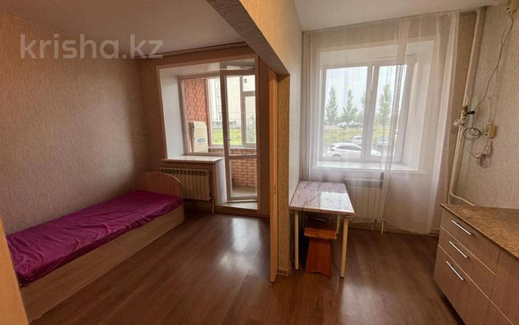 1-комнатная квартира · 31.5 м² · 1/6 этаж, Нурсултана Назарбаева 231 за 14.4 млн 〒 в Костанае — фото 3