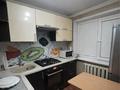 2-бөлмелі пәтер · 44.8 м² · 1/5 қабат, Майкудук, Мкр Восток-2 10, бағасы: ~ 15 млн ₸ в Караганде, Алихана Бокейханова р-н — фото 6