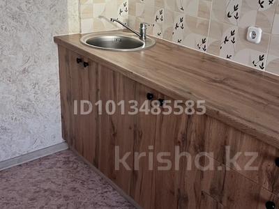 1-бөлмелі пәтер · 42 м² · 1/6 қабат, Микрорайон Береке, Микрорайон Береке 2, бағасы: 150 000 ₸ в Костанае