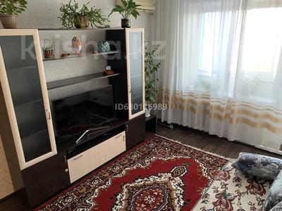 1-бөлмелі пәтер · 40 м² · 7/10 қабат, Сормова 5 — Рядом Ноев Ковчег, Барыс, Машиностроительный колледж, бағасы: 11 000 〒 в Павлодаре