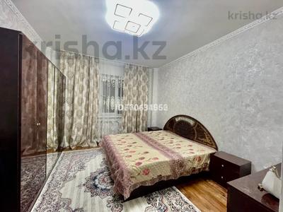 Пәтерлер в Атырауской обл.: 2-бөлмелі пәтер · 56 м² · 5/6 қабат, мкр Нурсая, Тулпар 77, бағасы: 20.5 млн 〒 2-бөлмелі пәтер · 56 м² · 5/6 қабат, мкр Нурсая, Тулпар 77, бағасы: 20.5 млн 〒 в Атырау