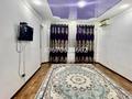2-комнатная квартира · 56 м² · 5/6 этаж, мкр Нурсая, Тулпар 77 за 20.5 млн ₸ в Атырау — фото 2