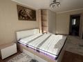 2-комнатная квартира · 48.5 м² · 4/5 этаж, Набережная имени Е. П. Славского 28/1 за 24.5 млн ₸ в Усть-Каменогорске — фото 15