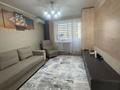 2-комнатная квартира · 48.5 м² · 4/5 этаж, Набережная имени Е. П. Славского 28/1 за 24.5 млн ₸ в Усть-Каменогорске — фото 22