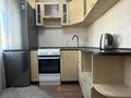 2-комнатная квартира · 48.5 м² · 4/5 этаж, Набережная имени Е. П. Славского 28/1 за 24.5 млн ₸ в Усть-Каменогорске — фото 3
