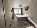 2-комнатная квартира · 48.5 м² · 4/5 этаж, Набережная имени Е. П. Славского 28/1 за 24.5 млн ₸ в Усть-Каменогорске — фото 30