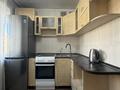 2-комнатная квартира · 48.5 м² · 4/5 этаж, Набережная имени Е. П. Славского 28/1 за 24.5 млн ₸ в Усть-Каменогорске — фото 4