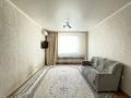 2-комнатная квартира · 47 м² · 1/6 этаж, 33-й мкр 32 за 13.8 млн ₸ в Актау — фото 11