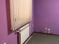 Офисы, магазины и бутики, салоны красоты, образование · 93 м² за 55 млн ₸ в Караганде, Казыбек би р-н — фото 6