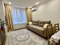 2-комнатная квартира · 47.6 м² · 1/9 этаж, Райымбека батыра 151б за 38 млн ₸ в  — фото 3