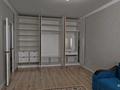 1-комнатная квартира · 45 м² · 11/12 этаж, Кордай 2 — Парк Жерұйық за 230 000 ₸ в Астане, Алматы р-н — фото 3