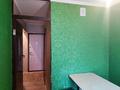 3-комнатная квартира · 68 м² · 2/5 этаж, Микр.Васток 26 — Рядом 25-Школа за 160 000 ₸ в Шымкенте, Енбекшинский р-н — фото 12