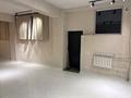 Офисы, склады, образование, кабинеты и рабочие места · 45 м² за 350 000 ₸ в Алматы, Бостандыкский р-н — фото 4