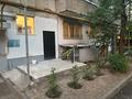 Офисы, склады, образование, кабинеты и рабочие места · 45 м² за 350 000 ₸ в Алматы, Бостандыкский р-н