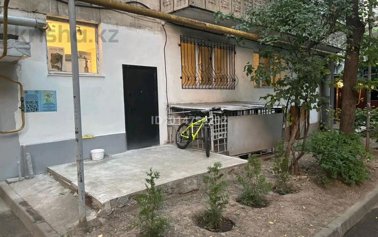 Офисы, склады, образование, кабинеты и рабочие места · 45 м² за 350 000 ₸ в Алматы, Бостандыкский р-н — фото 9
