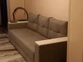 1-бөлмелі пәтер · 35.5 м² · 2/5 қабат, 5-й мкр 23, бағасы: 12 млн ₸ в Актау — фото 19