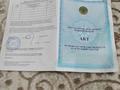 Жеке үй · 2 бөлме · 40 м² · 10 жүзд., Байтерек, бағасы: 13 млн ₸ в Жетекши