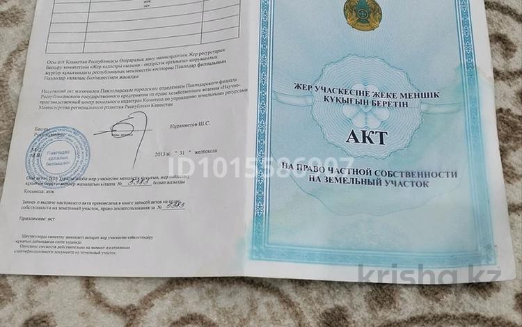 Жеке үй · 2 бөлме · 40 м² · 10 жүзд., Байтерек, бағасы: 13 млн ₸ в Жетекши — фото 2