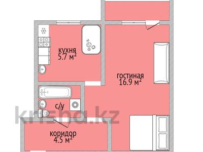 1-комнатная квартира, 31 м², 5/5 этаж, Аль-Фараби за 11 млн 〒 в Костанае